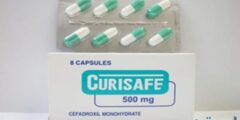 مضاد حيوي كيوريسيف (500 Curisafe) دواعي الاستعمال والجرعة 2026