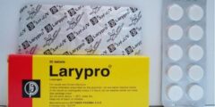 أقراص لاري برو (Larypro) لعلاج التهابات الفم والحلق 2026