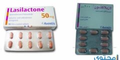 لازيلاكتون (Lasilactone) دواعي الاستعمال والاثار الجانبية 2026 لازيلاكتون (Lasilactone) دواعي الاستعمال والاثار الجانبية 2026