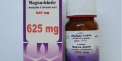 ماجنابيوتيك MagnaBiotic مضاد حيوي – موقع محتوى 2026