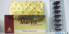 مارفيت Marvit أقراص فيتامينات – موقع محتوى 2026 مارفيت Marvit أقراص فيتامينات – موقع محتوى 2026