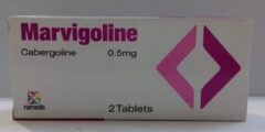 مارفيجولين Marvigoline أقراص لوقف الرضاعة 2026