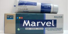 مارفيل Marvel كريم لعلاج تساقط الشعر وتقويته 2026