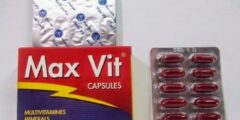 ماكس فيت Max Vit كبسولات فيتامينات 2026