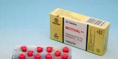 موتيفال (Motival) لعلاج حالات الاكتئاب والتوتر العصبي 2026