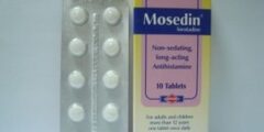 موسيدين Mosedin لعلاج الحكة الجلدية 2026
