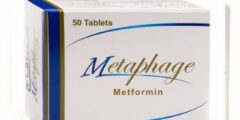 ميتافاج Metaphage لعلاج مرض السكر 2026