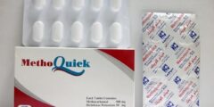 ميثوكويك Methoquick لعلاج الشد العضلي 2026