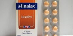 مينالاكس Minalax دواعي الاستعمال والجرعة والآثار الجانبية 2026