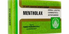 مينثولاكس Mentholax كبسولات لعلاج الإمساك 2026