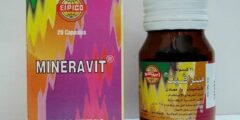 مينرافيت Mineravit كبسولات مقوي عام 2026
