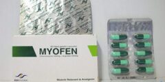 أقراص ميوفين (Myofen) باسط للعضلات ومسكن للآلام 2026