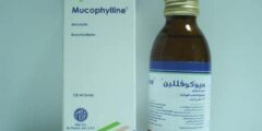 نشرة دواء ميوكوفللين Mucophylline شراب طارد للبلغم 2026 نشرة دواء ميوكوفللين Mucophylline شراب طارد للبلغم 2026