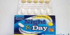 أقراص نايت آند داي (Night and Day) لعلاج نزلات البرد 2026