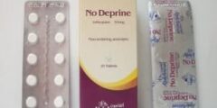 دواء نوديبرين (NoDeprine) دواعي الاستعمال والاثار الجانبية 2026