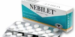 دواء نيبيلت Nebitet لعلاج ارتفاع ضغط الدم 2026