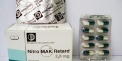 نيتروماك ريتارد NitroMak Retard لعلاج أمراض القلب 2026