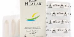 نيو هيلار Neo Healar Ointment لعلاج البواسير 2026