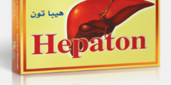هيباتون Hepaton لحماية خلايا الكبد 2026