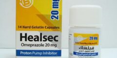 دواء هيليسك Heslsec لعلاج قرحة المعدة 2026
