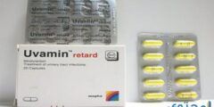 يوفامين ريتارد (Uvamin Retard) لعلاج التهابات المسالك البولية 2026