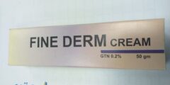 كريم فاين ديرم (FINE DERM) دواعي الاستخدام والجرعة المناسبة 2026