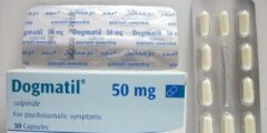 هل دواء الدوجماتيل يصيب بالادمان أم علاج مسكن 2026