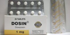 أقراص دوزين (Drosin) لعلاج ارتفاع ضغط الدم 2026 أقراص دوزين (Drosin) لعلاج ارتفاع ضغط الدم 2026