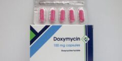 دوكسي مايسين Doxymycin لعلاج امراض الجهاز التنفسي 2026
