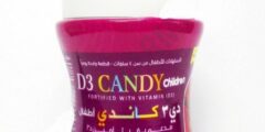 دي 3 كاندي (D3 CANDY) دواعي استخدام وسعره 2026 دي 3 كاندي (D3 CANDY) دواعي استخدام وسعره 2026