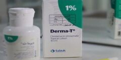 ديرما تي لعلاج حب الشباب Dermata T 2026 ديرما تي لعلاج حب الشباب Dermata T 2026