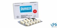 دواء ديورسيف (Duricef) دواعي الاستعمال والاثار الجانبية 2026