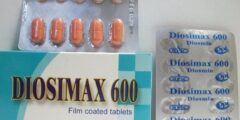 ديوسيماكس Diosimax دواعي الاستعمال والجرعة الفعالة 2026