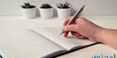 تفسير رؤية شخص يكتب في المنام 2026
