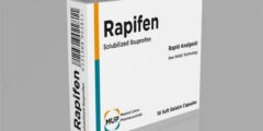 أقراص رابيفين (Rapifen) مسكن للآلام وخافض للحرارة 2026