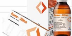 رامي زيثرو (Rame Zithro) دواعي الاستخدام والجرعة والاثار الجانبية 2026