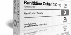 دواء رانيتيدين (Ranitidine) دواعي الاستعمال والآثار الجانبية 2026