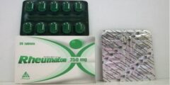 روماتون (Rheumaton) دواعي الاستعمال والاثار الجانبية 2026
