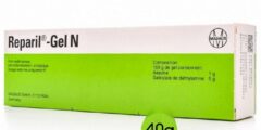 ريباريل (Repair) لعلاج الكدمات والتورم 2026