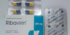ريبافيرين (Ribavirin) دواعي الاستعمال والآثار الجانبية 2026