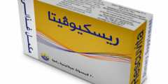 ريسكيوفيتا (Rescuvita) دواعي الاستخدام والجرعة 2026