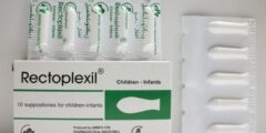 ريكتوبلكسيل (Rectoplexil) دواعي الاستخدام والجرعة المناسبة 2026