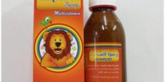 رينبو فيت (Rainbow Vit) دواعي الاستخدام والجرعة المناسبة 2026 رينبو فيت (Rainbow Vit) دواعي الاستخدام والجرعة المناسبة 2026