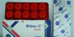 رينو سي (Rhino C) لعلاج نزلات البرد والإنفلونزا 2026 رينو سي (Rhino C) لعلاج نزلات البرد والإنفلونزا 2026