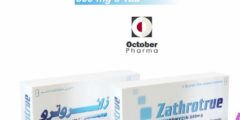 دواء زاثروترو (zathrotrue) دواعي الاستخدام والجرعة 2026