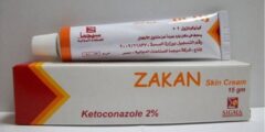 كريم زاكان (Zakan) لعلاج الالتهابات الجلدية 2026