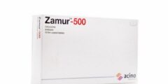 دواء زامور (Zamur) دواعي الاستخدام والاثار الجانبية 2026