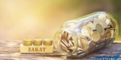 كم قيمة زكاة الفطر الإمارات بالدرهم الإماراتي؟ 2026