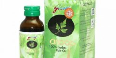 أنوب زيت Anoop Hair Oil لعلاج تساقط الشعر 2026