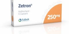 دواء زيترون (Zetron) دواعي الاستعمال والجرعة الصحيحة 2026